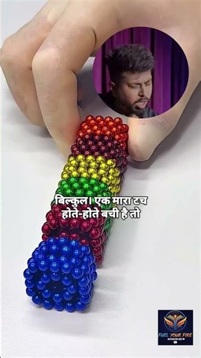 ladkiyo ki pyari gaiya