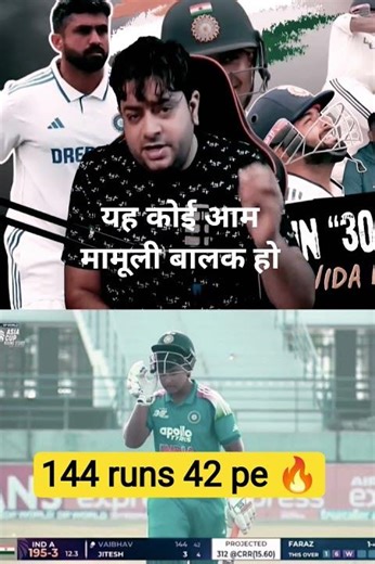 144 runs 41 ball pe 🔥#shortfeed #shorts #cwc #virat #cricket #ytshorts #ipl #wpl #rohitsharma #icc