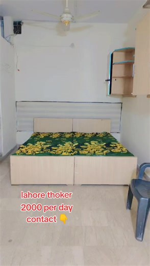 Lahore Room for Rent - Affordable Family Accommodation