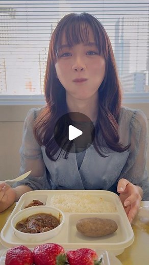 森香澄(もりかすみ) on Instagram: "このジャガイモをどう食べるかが分かれ道"