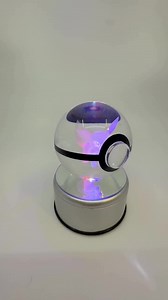 Crystal Pokeball With Rotating Base 80MM - Etsy