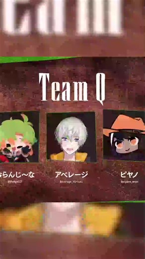 つまみ出されたオレンジチーム 🔥 Follow me for more! 🚀 📺 5 videos per day! #Rust #RustClips #Gaming #Streamer #GamingCommunity #Twitch #Survival #Outplay #FYP #Esports