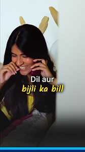 17M views · 10K reactions | Pay your Electricity bills in seconds on Paytm- quick, easy, reliable and get a cashback of Rs 2,000✨  [paytm, paytm karo, digital payments, electricity bills, bill payments] | Paytm | Facebook