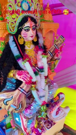 Unlock the Power of Smart Learning with learning journey to the next level with innovative tools 🙏🏽