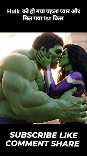 💚 Hulk ❤️ She-Hulk – Epic Love Kiss Scene