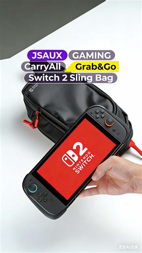 Switch 2 Sling Bag: Perfect Companion for Gamers