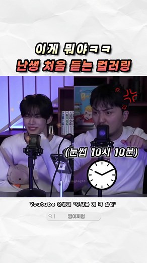 처음 듣는 중독성 있는 컬러링 경험