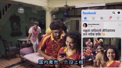 全球访问量超高的三个网站，国内网站都没上榜，肯定有你经常看的