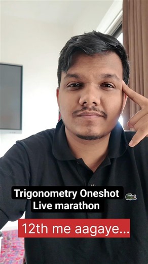 trigonometry oneshot all formula and concepts