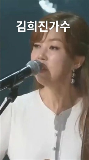아름다운 것들 #김희진