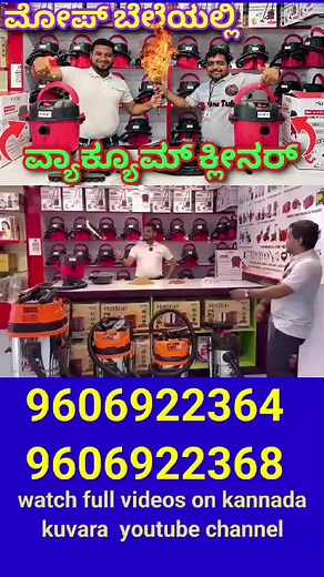 1.8K views | *40 Store's Across Karnataka* *1)TERMINAL:1* *Tumkur...