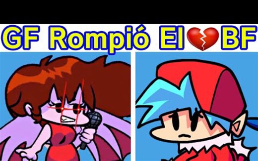 [FNF搬运］BF和GF分手模组！