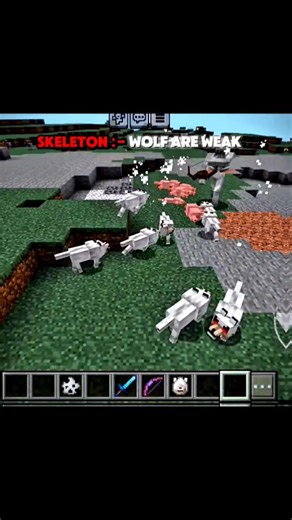 MUTANT WOLF ☠️ || MINECRAFT || #shorts #gaming #minecraft