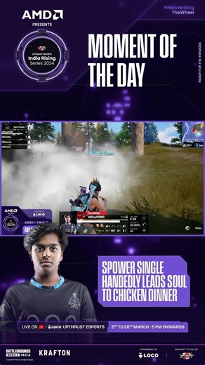 UPTHRUST ESPORTS on Instagram: "Check this epic Solo WWCD from IqooSouLspower😎 Get ready to immerse yourself in the excitement of the UpThrust Esports India Rising Series 2024, powered by AMD. It’s gonna be epic! 🔥 Don’t miss a single moment - tune in live on YouTube and LOCO, exclusively on the UpThrust Esports channel at 6 PM. #AMD #Loco #UpThrustEsports #BGMI #IndiaRisingSeries #soul #iqoosoul #spower 🎮"