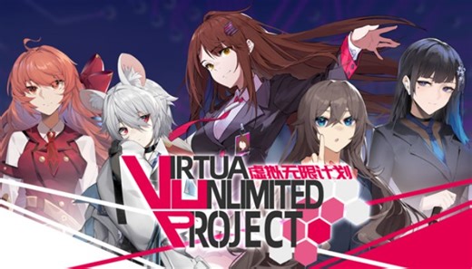 Virtua Unlimited Project, action game with YTuber characters, coming to Switch