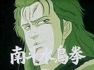 Sam Beats Lucifer and Takes Him Back to Hell - Supernatural-2