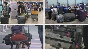 Travel Tips: Avoiding lost luggage