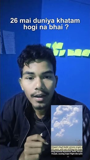 Ethiopia's hayli gubbi volcano eruption🌋#shorts