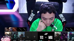 【TES vs WBG-4】月隐空夜：收留WBG心碎虎妞！TES战胜WBG