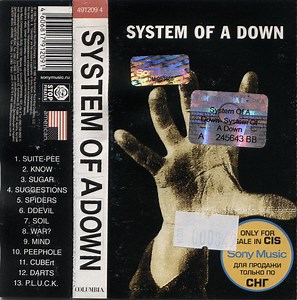 System Of A Down - System Of A Down
