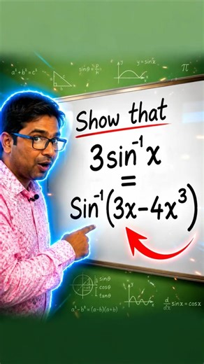 Class 12 Maths: Inverse Trigonometry TRICK! 🔥 | 3sin⁻¹x = sin⁻¹(3x - 4x³) #shorts