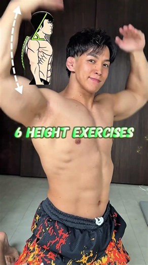 6 ultimate height exercises❗️
