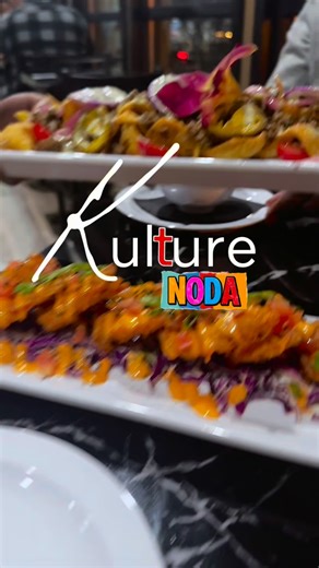 All We Do Is Food Around LLC on Instagram: "If you don’t already have plans for this weekend — you do now. And if you do? Cancel them. This is the better option. I am beyond proud of Renaldo and his journey. He has represented this city with excellence — not just in glitz and glam, but in grit, integrity, and consistency. He’s planted his feet firmly here in NoDa, and they are blessed to have him. This space was needed. It makes room for celebration, for gathering, for community. NoDa has always