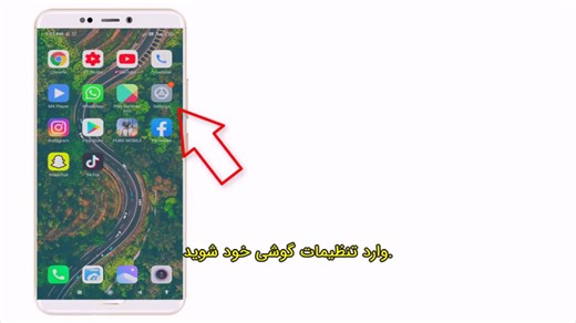 حل ارور 3078 در برنامه زوم (Zoom) | رفع خطای Unexpected Error در اندروید و iOS