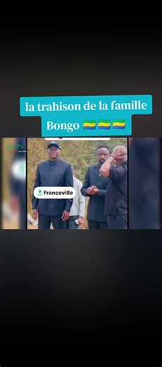 #gabon🇬🇦 #tiktokgabon🇬🇦 #libreville_gabon🇬🇦