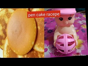 Making pen cake for my children।।pen cake recipe.