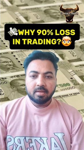 Capital Protection: The Most Important Trading Rule No One Talks About