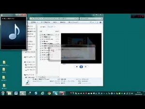 メディアプレイヤー１２でＣＤを取り込み、ファイルを作成する方法