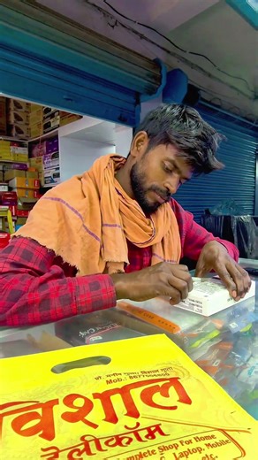 Samsung galaxy A06 5G unboxing video || FULL DH video song || ‪@vishaltelecomvt3148‬