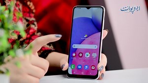 23K views · 260 reactions | سام سنگ لایا انتہائی مناسب قیمت، خوبصورت ڈیزائن اور 5000 ایم اے ایچ کی پاور فل بیٹری کے ساتھ سام سنگ گلیکسی A03s، دیکھیے ان باکسنگ ویڈیو #SamsungGalaxy #SamsungA03s #Unboxing | UrduPoint.com | Facebook