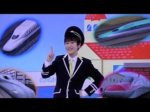 Information on the song "Go Go Go Okaasan to Issho on the Shinkansen"!
