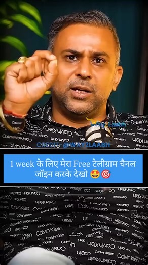 ✅Customized ad campaigns tailored to your ✅business goals ✅Detailed targeting to maximize ROI ✅Continuous optimization to improve results | Ads Agency