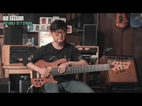 AIO Wolf S7 7-String // BASS REVIEW // $749 7-STRING BASS