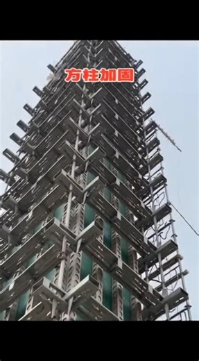 PART 38.Simple and sturdy methods for reinforcing frame columns YinYangColumn Hoop Square Column