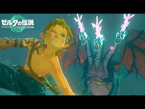 ゲーム史上最高傑作と名高い神ゲー『 ゼルダの伝説 ティアーズ オブ ザ キングダム 』#7