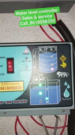 stop water tank overflow