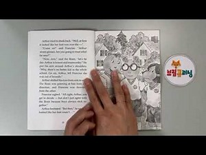 Arthur and the Big Blow Up (Arthur chapter book)