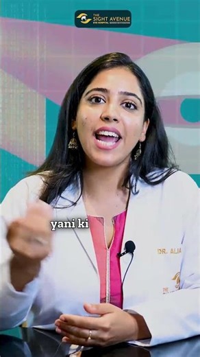 Distance blurry vision or Astigmatism | The Sight Avenue Eye Hospital