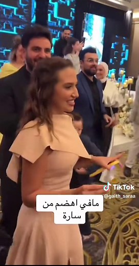 #ghaith_marwan #sarah_alwari #tiktok #tiktokarab #trending #foryoupage #karimnour #love #valentine #karimnourofficial #karimnourarmy #karimnourfans #new #song #arabicsong #viral #explore #fyp #عيدالحب #اكسبلور #الشعب_الصيني_مله_حل😂😂 #تصميم #تصميمي #تصميم_فيديوهات