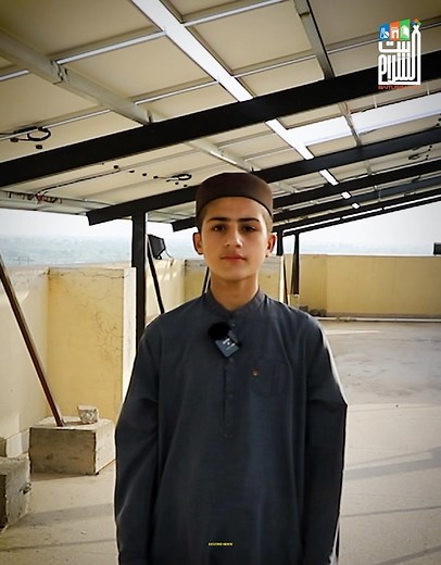 3.7K reactions · 470 shares | Ready to excel in the solar industry? Enroll in Baitussalam Tech Park’s Solar PV Installation Course and get equipped with both practical and theoretical skills. Apply today: https://forms.gle/gCD9qfNZnj4nKSzZ7 WhatsApp: +92-333-0189367 #SolarEnergy #SolarSkills #CareerOpportunities #TechTraining #Baitussalam #FreeLearning #SolarPV #BWT | Baitussalam Welfare Trust | Facebook