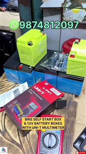 BIKE SELF START BOX& 12V BATTERY BOXESWITH UNI-T MULTIMETER DISPATCHED TO ODISHA ✅#bike #battery#bms