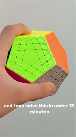 someone solved a gigaminx under 5 minutes?