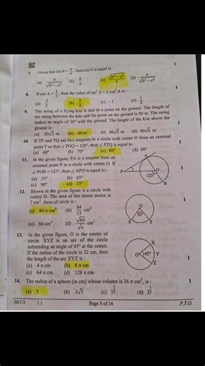 set 3 code 30/1/3 Delhi zone cbse math paper solution 2026 hard set #cbsenotes #cbsemath