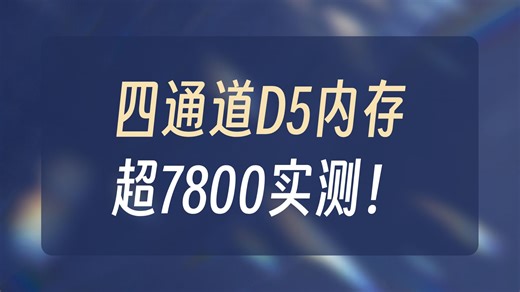 【主板推荐】微星（MSI）MAG B650M MORTAR WIFI DDR5 迫击炮主板 支持CPU 9800X3D/9700X/9600X（AMD B650