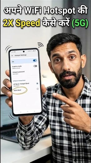 🚀 How to Increase Hotspot Speed with 5G | Boost Mobile Internet Speed 🔥
