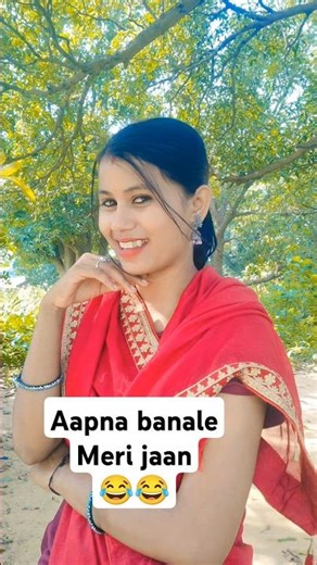 duniya hi mere pichhe😅😅#shorts #ytshorts #bollywoodsongs